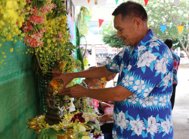 กิจกรรมสืบสานประเพณีสงกรานต์และรดน้ำขอพรผู้สูงอายุ พารามิเตอร์รูปภาพ 10