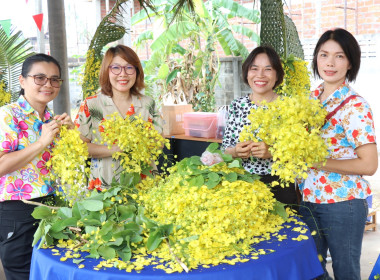 กิจกรรมสืบสานประเพณีสงกรานต์และรดน้ำขอพรผู้สูงอายุ พารามิเตอร์รูปภาพ 28