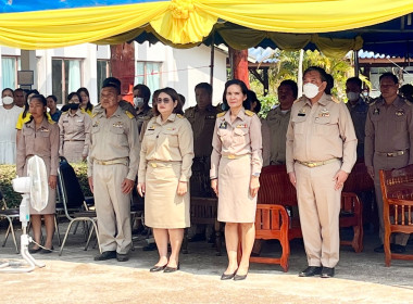 พิธีมอบโค โครงการธนาคารโค-กระบือเพื่อการเกษตร ตามพระราชดำริ พารามิเตอร์รูปภาพ 3