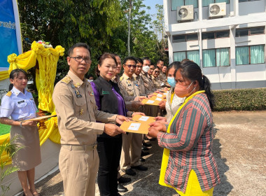 พิธีมอบโค โครงการธนาคารโค-กระบือเพื่อการเกษตร ตามพระราชดำริ พารามิเตอร์รูปภาพ 6