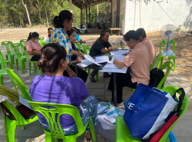 ร่วมตรวจสอบบัญชีของกลุ่มเกษตรกรชาวสวนยางอำเภอหัวตะพาน พารามิเตอร์รูปภาพ 4