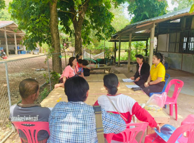 ลงพื้นที่เข้าร่วมประชุมคณะกรรมการดำเนินการกลุ่มเกษตรกร พารามิเตอร์รูปภาพ 3