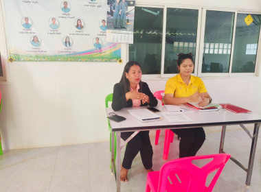 ลงพื้นที่เข้าร่วมประชุมคณะกรรมการดำเนินการกลุ่มเกษตรกร พารามิเตอร์รูปภาพ 4