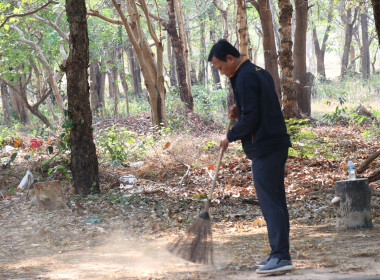 กิจกรรมบำเพ็ญสาธารณประโยชน์ปรับปรุงภูมิทัศน์ ... พารามิเตอร์รูปภาพ 2