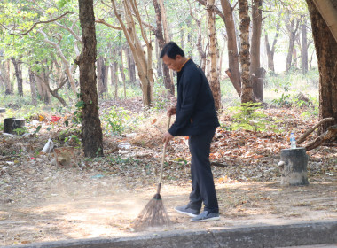 กิจกรรมบำเพ็ญสาธารณประโยชน์ปรับปรุงภูมิทัศน์ ... พารามิเตอร์รูปภาพ 3