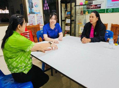 ตรวจเยี่ยมแนะนำสหกรณ์ส่งเสริมเกษตรกรพนา จำกัด พารามิเตอร์รูปภาพ 1