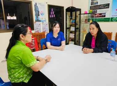 ตรวจเยี่ยมแนะนำสหกรณ์ส่งเสริมเกษตรกรพนา จำกัด พารามิเตอร์รูปภาพ 2