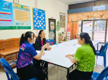 ตรวจเยี่ยมแนะนำสหกรณ์ส่งเสริมเกษตรกรพนา จำกัด พารามิเตอร์รูปภาพ 3