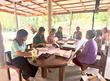 ตรวจการสหกรณ์การเกษตรโพนแพง จำกัด พารามิเตอร์รูปภาพ 2