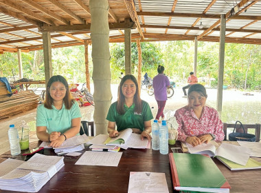 ตรวจการสหกรณ์การเกษตรโพนแพง จำกัด พารามิเตอร์รูปภาพ 4