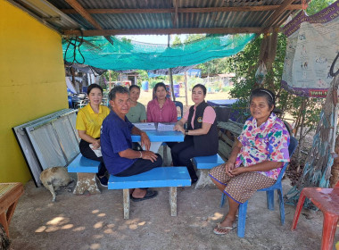 โครงการส่งเสริมและพัฒนาสถาบันเกษตรกร ประจำปีงบประมาณ พ.ศ. ... พารามิเตอร์รูปภาพ 1