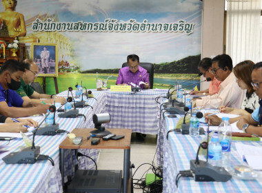 จังหวัดอำนาจเจริญอนุมัติเงินกู้กองทุนพัฒนาสหกรณ์ 4.5 ล้านบาท พารามิเตอร์รูปภาพ 2