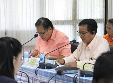 จังหวัดอำนาจเจริญอนุมัติเงินกู้กองทุนพัฒนาสหกรณ์ 4.5 ล้านบาท พารามิเตอร์รูปภาพ 3