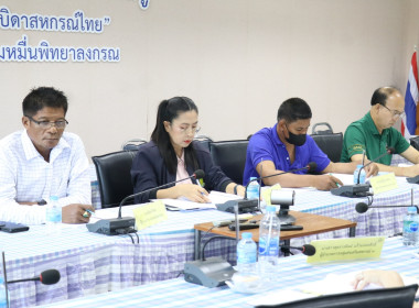 จังหวัดอำนาจเจริญอนุมัติเงินกู้กองทุนพัฒนาสหกรณ์ 4.5 ล้านบาท พารามิเตอร์รูปภาพ 5