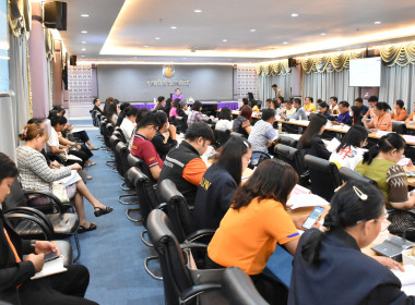 ประชุมคณะกรรมการและคณะทำงานการประเมินคุณธรรมและความโปร่งใสในการดำเนินงานของหน่วยงานภาครัฐ (ITA) ... พารามิเตอร์รูปภาพ 5