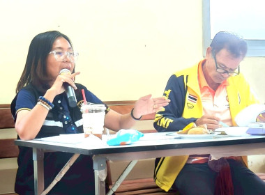 ร่วมประชุมกรรมการดำเนินการสหกรณ์การเกษตรนาดีอำนาจเจริญ จำกัด พารามิเตอร์รูปภาพ 2