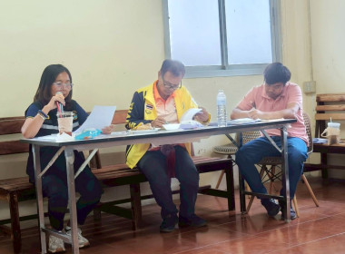 ร่วมประชุมกรรมการดำเนินการสหกรณ์การเกษตรนาดีอำนาจเจริญ จำกัด พารามิเตอร์รูปภาพ 3
