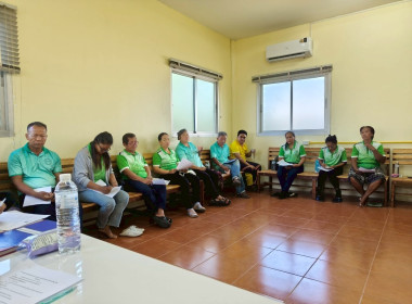 ร่วมประชุมกรรมการดำเนินการสหกรณ์การเกษตรนาดีอำนาจเจริญ จำกัด พารามิเตอร์รูปภาพ 6