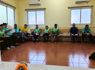 ร่วมประชุมกรรมการดำเนินการสหกรณ์การเกษตรนาดีอำนาจเจริญ จำกัด พารามิเตอร์รูปภาพ 7