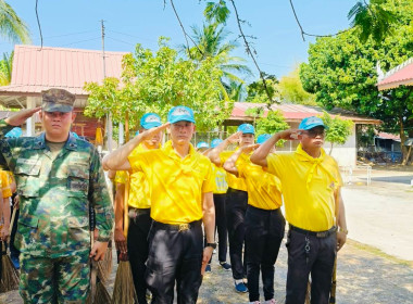 กิจกรรมจิตอาสาพัฒนาในโอกาสวันสำคัญของชาติไทย พารามิเตอร์รูปภาพ 3