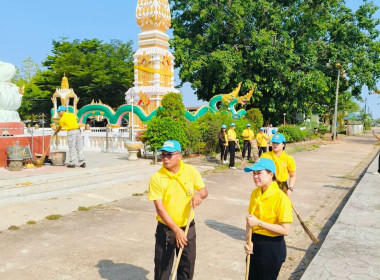 กิจกรรมจิตอาสาพัฒนาในโอกาสวันสำคัญของชาติไทย พารามิเตอร์รูปภาพ 5
