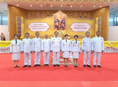 พิธีวางพวงมาลาถวายราชสักการะเนื่องในวันคล้ายวันสวรรคตสมเด็จพระนเรศวรมหาราช ประจำปี 2568 ... พารามิเตอร์รูปภาพ 4