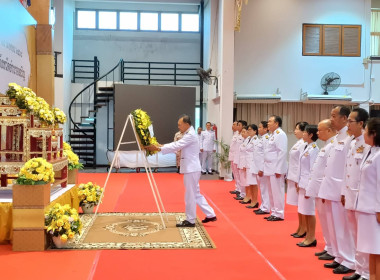 พิธีวางพวงมาลาถวายราชสักการะเนื่องในวันคล้ายวันสวรรคตสมเด็จพระนเรศวรมหาราช ประจำปี 2568 ... พารามิเตอร์รูปภาพ 2