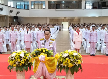 พิธีวางพวงมาลาถวายราชสักการะเนื่องในวันคล้ายวันสวรรคตสมเด็จพระนเรศวรมหาราช ประจำปี 2568 ... พารามิเตอร์รูปภาพ 1