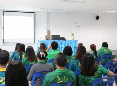 โครงการเสริมสร้างสมดุลชีวิตคนทำงาน (Work Life Balance) ... พารามิเตอร์รูปภาพ 3