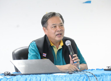 โครงการเสริมสร้างสมดุลชีวิตคนทำงาน (Work Life Balance) ... พารามิเตอร์รูปภาพ 1