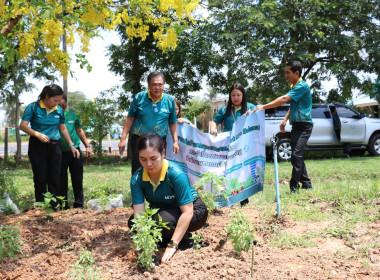 โครงการเสริมสร้างสมดุลชีวิตคนทำงาน (Work Life Balance) ... พารามิเตอร์รูปภาพ 15