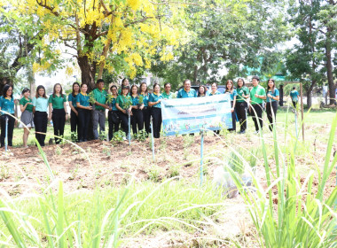 โครงการเสริมสร้างสมดุลชีวิตคนทำงาน (Work Life Balance) ... พารามิเตอร์รูปภาพ 16