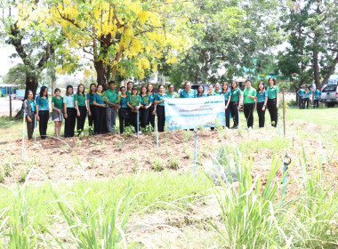 โครงการเสริมสร้างสมดุลชีวิตคนทำงาน (Work Life Balance) ... พารามิเตอร์รูปภาพ 17