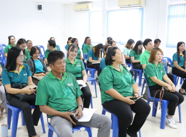 โครงการเสริมสร้างสมดุลชีวิตคนทำงาน (Work Life Balance) ... พารามิเตอร์รูปภาพ 5