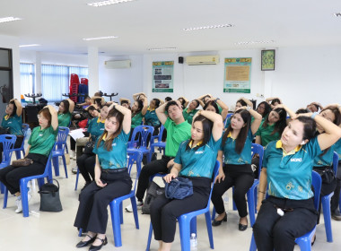 โครงการเสริมสร้างสมดุลชีวิตคนทำงาน (Work Life Balance) ... พารามิเตอร์รูปภาพ 7