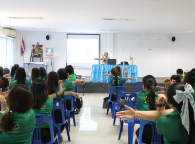 โครงการเสริมสร้างสมดุลชีวิตคนทำงาน (Work Life Balance) ... พารามิเตอร์รูปภาพ 8