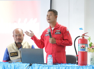 โครงการเสริมสร้างสมดุลชีวิตคนทำงาน (Work Life Balance) ... พารามิเตอร์รูปภาพ 10