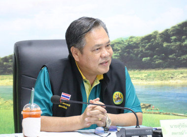 ประชุมติดตามผลการปฏิบัติงานสำนักงานสหกรณ์จังหวัดอำนาจเจริญ พารามิเตอร์รูปภาพ 1