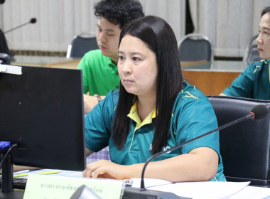 ประชุมติดตามผลการปฏิบัติงานสำนักงานสหกรณ์จังหวัดอำนาจเจริญ พารามิเตอร์รูปภาพ 8
