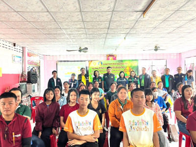 ผู้ตรวจราชการกระทรวงเกษตรและสหกรณ์ ... พารามิเตอร์รูปภาพ 1