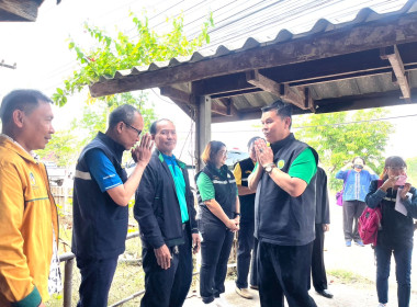 ผู้ตรวจราชการกระทรวงเกษตรและสหกรณ์ ... พารามิเตอร์รูปภาพ 1