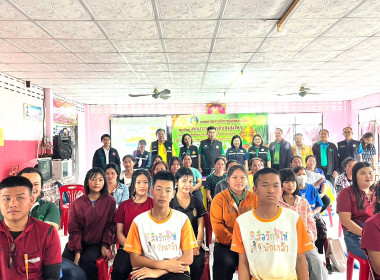 ผู้ตรวจราชการกระทรวงเกษตรและสหกรณ์ ... พารามิเตอร์รูปภาพ 8