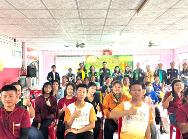 ผู้ตรวจราชการกระทรวงเกษตรและสหกรณ์ ... พารามิเตอร์รูปภาพ 12