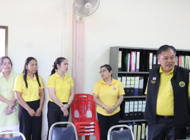 ตรวจเยี่ยม แนะนำการดำเนินงานสหกรณ์ส่งเสริมเกษตรกรพนา จำกัด พารามิเตอร์รูปภาพ 2