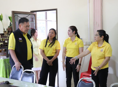 ตรวจเยี่ยม แนะนำการดำเนินงานสหกรณ์ส่งเสริมเกษตรกรพนา จำกัด พารามิเตอร์รูปภาพ 1