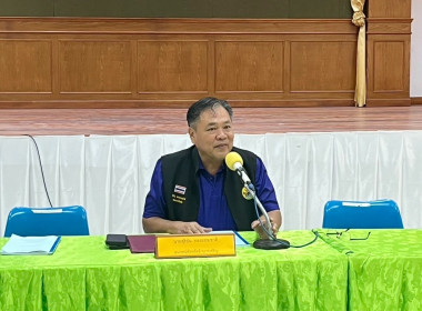 ประชุมใหญ่สามัญประจำปี 2567 สหกรณ์เทพประสิทธิ์บริการ จำกัด พารามิเตอร์รูปภาพ 1