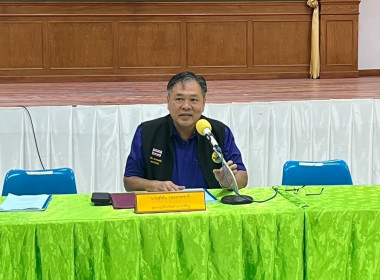ประชุมใหญ่สามัญประจำปี 2567 สหกรณ์เทพประสิทธิ์บริการ จำกัด พารามิเตอร์รูปภาพ 2