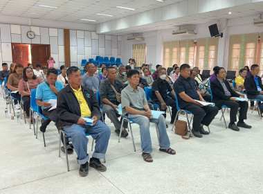 ประชุมใหญ่สามัญประจำปี 2567 สหกรณ์เทพประสิทธิ์บริการ จำกัด พารามิเตอร์รูปภาพ 4