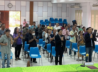 ประชุมใหญ่สามัญประจำปี 2567 สหกรณ์เทพประสิทธิ์บริการ จำกัด พารามิเตอร์รูปภาพ 7