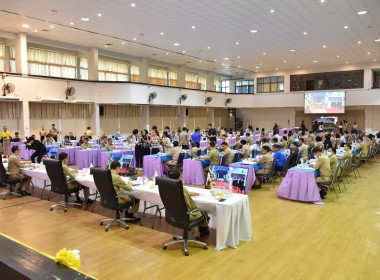 ประชุมคณะกรมการจังหวัด หัวหน้าส่วนราชการ ... พารามิเตอร์รูปภาพ 5